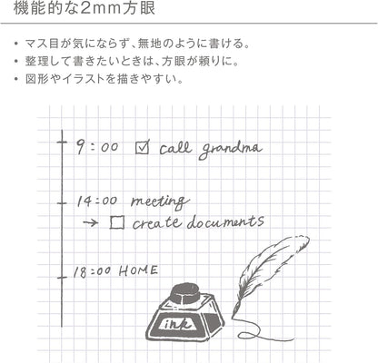 Kleid Tiny Grid Notebook B6