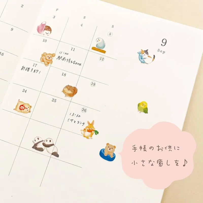 Mindwave Animaru Sticker Sheet - Hamster