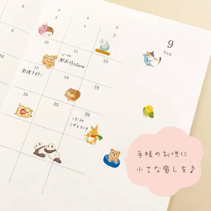 Mindwave Animaru Sticker Sheet - Hamster