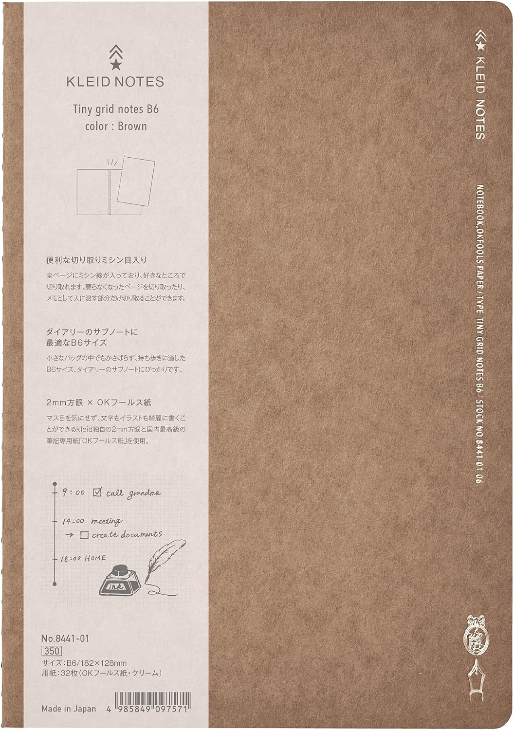 Kleid Tiny Grid Notebook B6