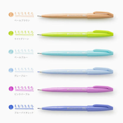 Pentel Fude Touch Brush Pen - Pastel Colours
