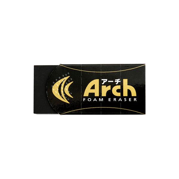 Sakura Arch Foam Black Eraser - Large