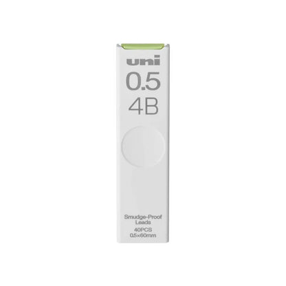 Uni Smudge-Proof Pencil Lead - 0.5mm