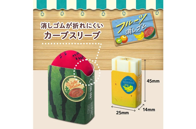 PLUS Air-In Fruit Eraser