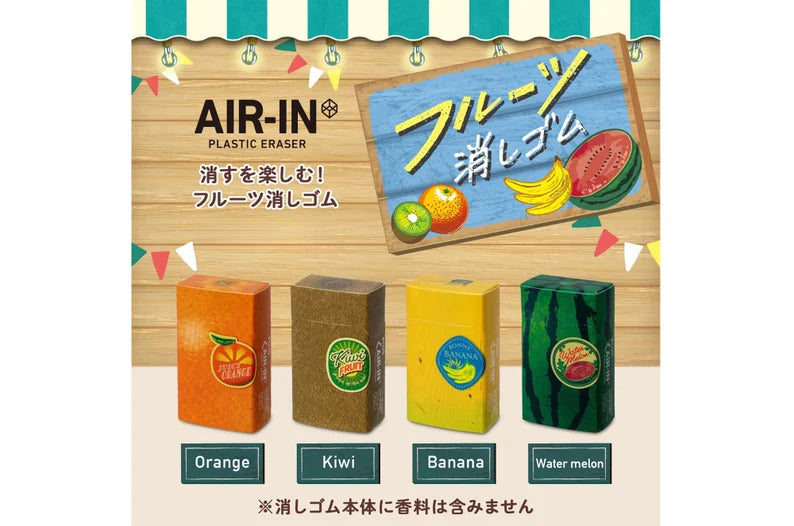 PLUS Air-In Fruit Eraser