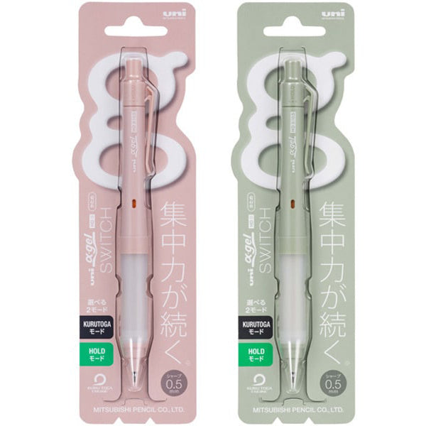 Uni Alpha-Gel Switch Mechanical Pencil - 0.5mm